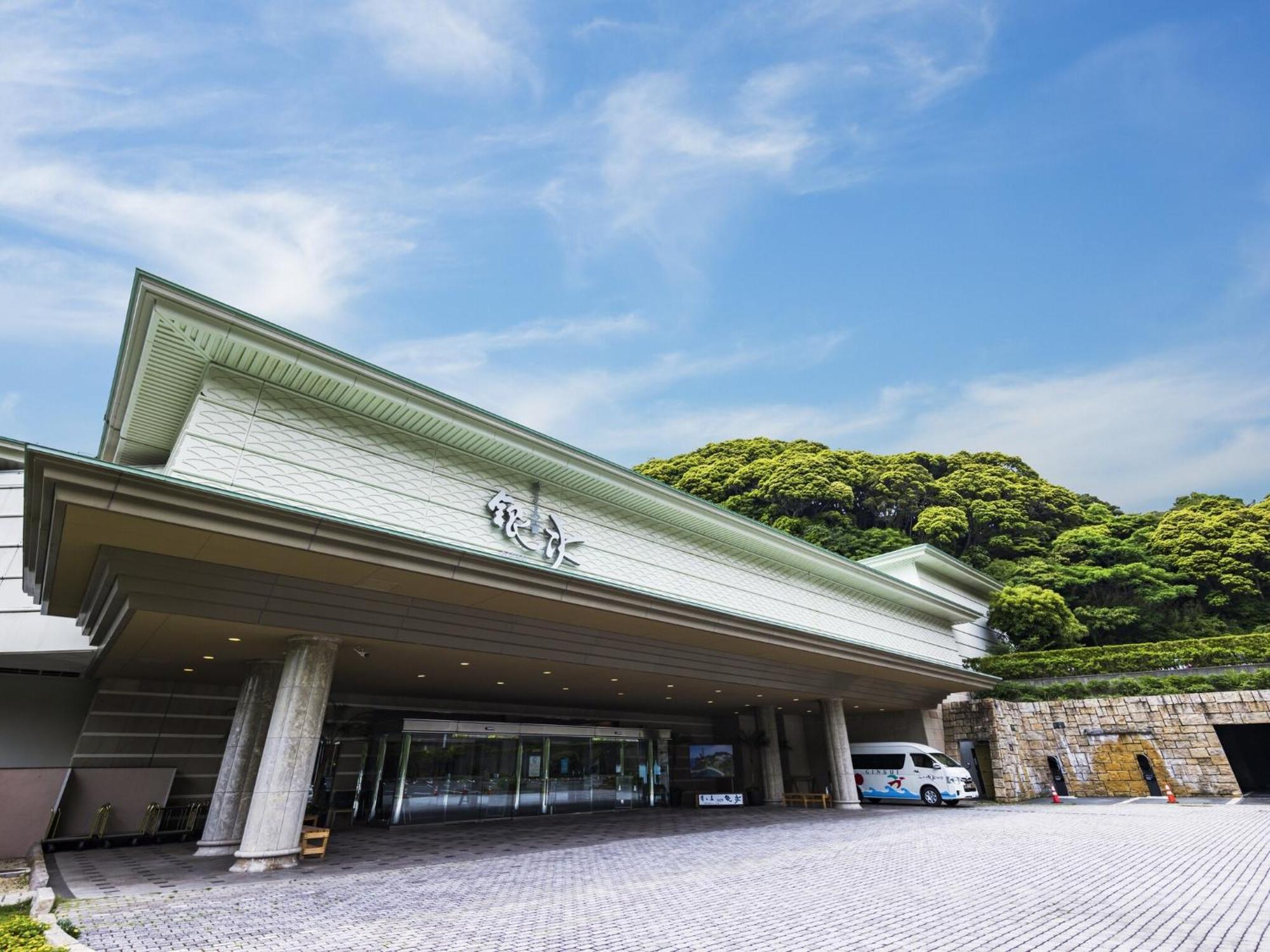 Отель Dogashima New Ginsui Нисиидзу Экстерьер фото